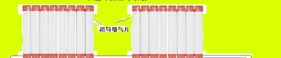 联系我们